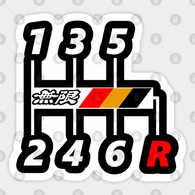 Honda Mugen Shift Knob Mugen Shift Knob Sticker